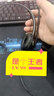 杭普Q18 电话耳机客服耳麦 话务员呼叫中心头戴式防噪降噪座机固话会议办公话务耳机 电脑手机电销专用 USB插头-无调音 实拍图
