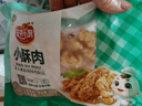 安井小酥肉油炸鸡肉空气炸锅半成品快手菜美味方便菜预制菜休闲零食 小酥肉200g*4包 实拍图