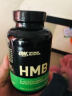 ON HMB羟甲基丁酸酯 【24年9月到期】一水肌酸 防止蛋白质分解 修复肌肉 90粒/瓶 实拍图