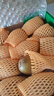 佳沛（zespri）新西兰  阳光金奇异果16粒礼盒经典果单果约 77-103g 水果 猕猴桃 实拍图