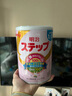 meiji日本明治新生婴幼儿宝宝奶粉原装800g 低敏HP深度水解 明治二段(1-3岁) 四罐装 现货 实拍图