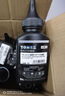 小京人cc388a碳粉适用惠普 m1136墨粉88a m126a p1106 p1108 m1005 lbp2900 m1216 12a m128fn打印机碳粉墨粉 实拍图