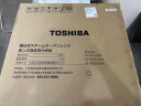 东芝（TOSHIBA）白玉茶T700A嵌入式水波炉微蒸烤一体机 70L容量10寸臻彩屏250℃过热水蒸气变频微波炉炸焖炖蒸烤箱 水波炉+净饮机玉肌纱套装 实拍图