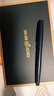 英雄【生日礼物】钢笔男女士高端礼盒精致墨水笔袋套装成人练字专用书法硬笔高档礼品伴手礼送老师定制 磨砂蓝0.38mmv【墨水墨囊礼盒】 实拍图