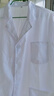 熠帛冬季防静电白大褂实验室男女药厂药店诊所牙科学生化学防酸碱 长袖松紧袖厚款 XL (175) （体重135斤以下） 实拍图
