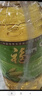 福临门食用油 玉米清香食用植物调和油5L*2 中粮出品 实拍图