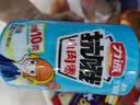 力诚（Reecen） 抗饿小肉枣424g休闲食品一口肠拇指肠烤肠即食火腿小香肠零食 迷你小肉枣  香甜味200g*1袋 实拍图