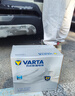 瓦尔塔（VARTA）汽车电瓶蓄电池银标电瓶95D26R皇冠GL8锐志哈弗H6以旧换新 实拍图