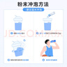 宝矿力水特电解质冲剂粉末 运动功能性固体饮料12盒（96包）整箱装  实拍图
