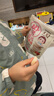 艾唯倪（ivenet）米饼宝宝儿童零食磨牙棒米饼饼干韩国原装进口纯净配料 苹果味30g 实拍图