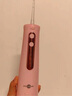 博皓（prooral）手持立式冲牙器 水牙线洁牙器大水箱牙齿清洁器智能屏显 5025Plus黛粉【生日送礼】 实拍图