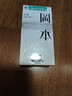 冈本超薄避孕套44只量贩组合【金装14+超润滑10+质感10+纯薄10】 实拍图