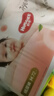 好奇（Huggies）铂金装小桃裤纸尿裤M144片(6-11kg)中号尿不湿【透爽散热】 实拍图