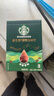 星巴克（Starbucks）0糖0脂即享黑咖啡精萃咖啡液浓醇黑咖+焦糖 尝鲜25ml*2杯冷热秒溶 实拍图