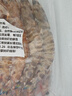 鲜行港湛江竹节虾鲜活速冻超大海捕斑节虾天然海虾基围虾特大号九节虾 1盒 每盒净重一斤9-10条 实拍图