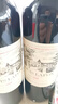 路易拉菲（LOUIS LAFON）2008法国进口红酒2支礼盒装 赤霞珠干红葡萄酒送礼高档高端 正品 酒具套餐 实拍图