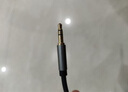 毕亚兹 车用AUX音频线 15米 3.5mm公对公车载连接线 3.5耳机转接线 汽车音频线 手机电脑音响功放转换线 实拍图