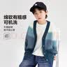 左西童装男童毛绒外套2026冬季儿童中大童高领保暖上衣潮 蓝色 140 实拍图