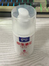 维生素E乳液护手霜滋润身体乳保湿100ml 非医用 维生素E乳3瓶 实拍图