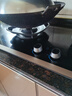 森太（SETIR）煤气灶台式嵌入式双灶高热效定时猛火智能红点防烫面板天然气燃气灶大火力 【新一代】70%高热效率+180min定时 T98H 5.0KW液化气 实拍图