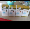 NURIZ纽利兹DHA藻油软胶婴幼儿孕妇儿童新西兰原装进口宝宝记忆力 60粒 2盒 实拍图