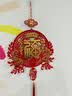 迪普尔新年装饰挂件福字贴春节过年马年装饰2026氛围布置万事如意福挂饰 实拍图