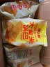 【百万回购】大黄米锅巴膨化休闲零食烧烤味粗粮酱香牛排味 【混发】虾片虾条虾棒鱿鱼卷辣棒 10包 实拍图