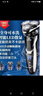 飞利浦（PHILIPS）同款2025新款德国品质电动剃须刀男士刮胡刀USB充电式三刀头全身水洗胡须刀5D 原装标配+鼻毛器 实拍图
