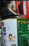 海天 生抽酱油 1.9L【0添加特级 松茸酱油提鲜】松茸味极鲜系列 实拍图
