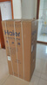 海尔（Haier）冰箱双开门小型冰箱风冷无霜一新等级能效家用超薄变频节能省电小冰箱以旧换新补贴 【热销爆款】182升双门冰箱智能省电新款 实拍图