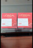 欧莱雅（LOREAL）女士复颜活力紧致视黄醇面霜日霜50ml 新老随机发货 护肤礼物 实拍图