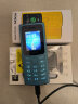 诺基亚Nokia 110 4G  移动联通电信三网4G 双卡双待 移动支付 语音播报 老人机学生机 蓝色 官方标配 晒单实拍图