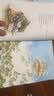 【全系列可选】笑猫日记 全套1-30册可选 杨红樱系列儿童文学 长大不容易/笑猫在故宫/戴口罩的猫/属猫的人/大象的远方等 淘气包马小跳姊妹篇 套装21-25册 实拍图