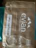 依云（evian） 法国进口小瓶依云饮用天然矿泉水山泉水英文版包装品 依云330ml*24瓶英文版 瓶 实拍图