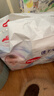 好奇（Huggies）金装拉拉裤XXL74(15kg以上)尿不湿【速干不易红】 实拍图