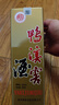 鸭溪窖 复古版 浓香型白酒 54度 500ml*6瓶 整箱装 实拍图