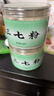 神象野山参粉东北人参野山参18年以上品质源头把控上药集团中秋送礼 1g*2*6礼盒（共12g） 实拍图