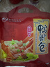 徽翼堂 安徽特产 鸭脚包240g宣城即食鸭爪鸭掌鸭肠包心肉办公室休闲零食水阳三宝 默认口味 香辣 实拍图