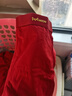猫人（MiiOW）本命年属马年男士内裤男纯棉结婚酒红色鸿运喜庆大码四角裤礼盒装 鸿运内裤+2双鸿运袜【安哥拉红7A抑菌】 2条 XL 【体重110-130斤】 实拍图