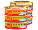 甘竹豆豉鱼罐头 肉罐头鱼食品 甘竹豆豉鱼罐头 豆豉鲮鱼 227g*6罐 实拍图