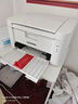 【准新品】联想（Lenovo）LJ2206W 黑白激光打印机 学习打印机 商用办公家用学习 手机无线学生作业打印机 实拍图