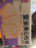 泓一紫米夹心面包400g 黑米吐司休闲零食品下午茶点心【源头直发】 实拍图