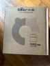 小熊（Bear）婴儿辅食机bb煲电炖锅隔水电炖盅 陶瓷蒸煮辅食锅0.8L DDZ-C08W8 实拍图