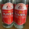 九江双蒸 豉香型白酒 29.5度610ml双蒸佳品送礼白酒 广东米酒浸泡青梅酒 实拍图