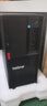 联想（Lenovo）ThinkServer  TS90X ST45V3 小型塔式服务器主机 金蝶用友ERP财务软件办公电脑 【ST45V3】霄龙4124P四核 3.8GHz 16G内存丨512G固态+ 实拍图
