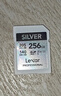 雷克沙（Lexar）256GB SD存储卡 U3 V30 佳能索尼富士尼康相机高速SD卡 读205MB/s 写140MB/s 4K超清录制 SD银卡 实拍图
