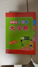 小学生多功能大字典 大字号 彩色插图 超大开本 新华字典 多功能字典 中小学生工具书2023新版 实拍图