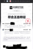 斯凯奇（Skechers）男女鞋厚底休闲舒适简约百搭运动鞋老爹鞋小白熊11959 白色/WHT 40 实拍图
