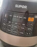 苏泊尔（SUPOR） 电压力锅双胆6L球釜家用智能3-8人电高压锅电饭煲 SY-60YC8001Q 6L 实拍图
