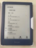 掌阅iReader【咨询领福利】Neo2 6英寸电纸书电子书阅读器 墨水屏平板智能学习笔记本阅读本 Neo2 海岛蓝色单机+莫奈稻田翻页键保护套 实拍图